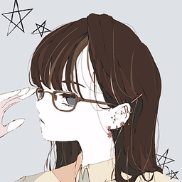 IKETSU
