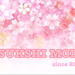 tsukushi9