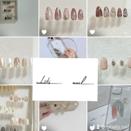rubato-nail