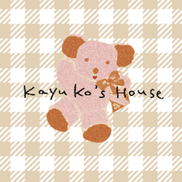 Kayuko’s House