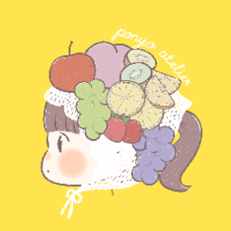 ponyo atelier