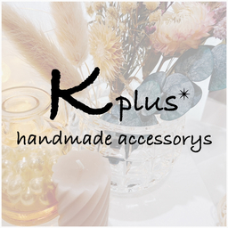 Ｋ plus✴︎【送料無料】  