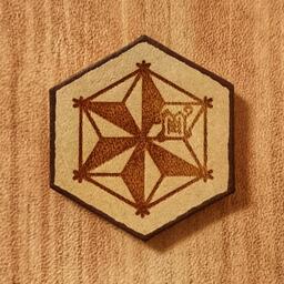 Atelier -Asa-