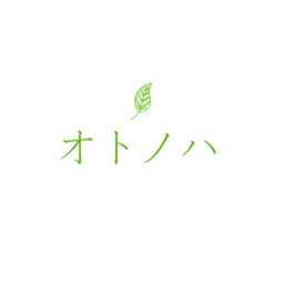 otonoha-tomo