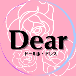 dear-doll