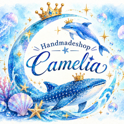 Camelia