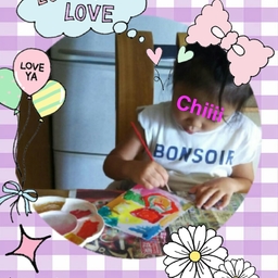 Chiiii