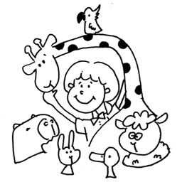 わたしの動物園