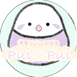 pui♡︎pui