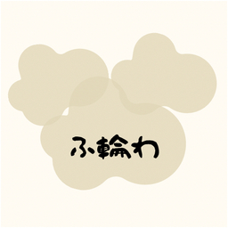 fuwawa1212