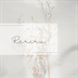 Reriru