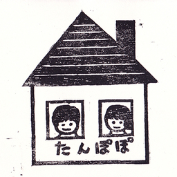 Tampopo Zacca