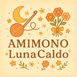AMIMONO_LunaCaldo