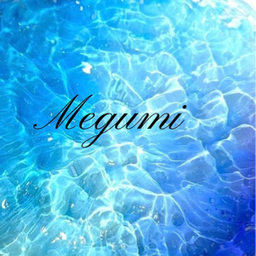 Megumi