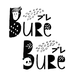 bure-bure