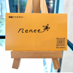 nenee🌿