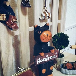 romiromi