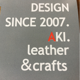 alc555