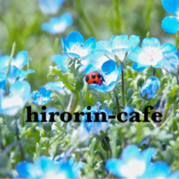 hirorin-cafe