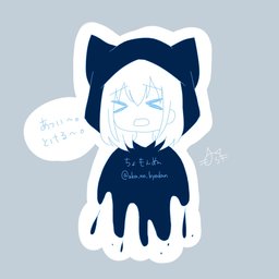 ちゃみ