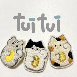 tuitui