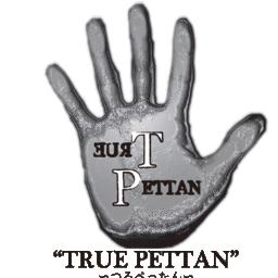TRUE PETTAN