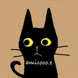 amicoco.e
