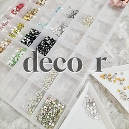 deco-r1