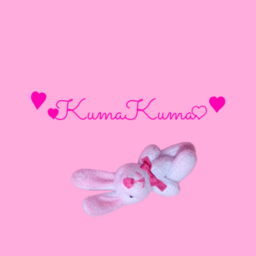 kuma11-15