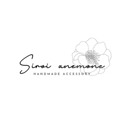 siroi anemone