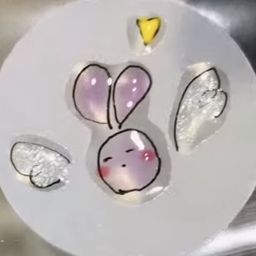 minakhoo