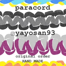 yayosan93