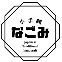 小手鞠　なごみ