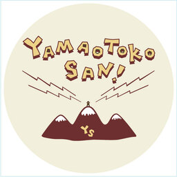 ＹＡＭＡＯＴＯＫＯＳＡＮ！