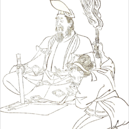  霊視鑑定師　晴明