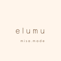 elumu-エルム-