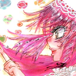 華田きな子