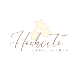 Hoshiito -ほしいと-