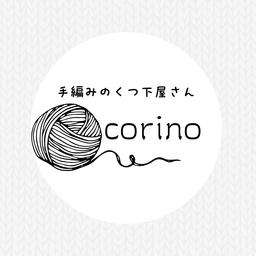 corino