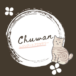 chuwan-0530
