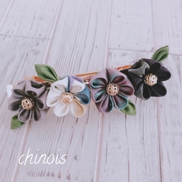 つまみ細工 chinois