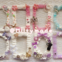 miltymade