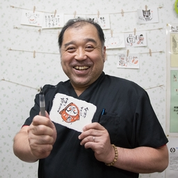 齋藤史生