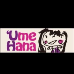 umehana