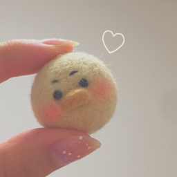 fuurin
