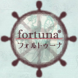 しま