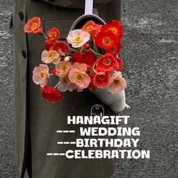 hanagift0106