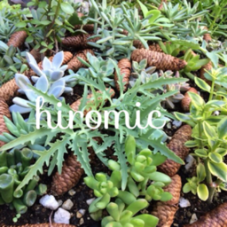 hiromic
