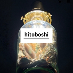 hitoboshi