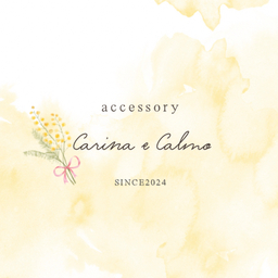Carina e Calmo 
